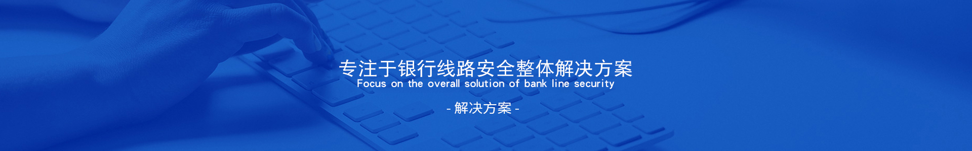 寧波宏潤環(huán)保設(shè)備有限公司